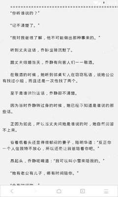 菲律宾留学双认证材料有哪些 留学双认证流程是什么